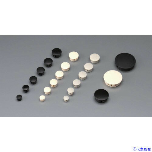 ■コンベックス エンドキャップ ブラインドブッシュ アイボリー26Ф BB0875IV(6935171)[送料別途お見積り][法人限定][掲外取寄]