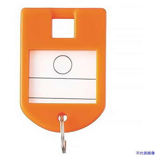 ■IRL キーホルダー 橙 006330(6935557)×50[送料別途お見積り][法人限定][掲外取寄]