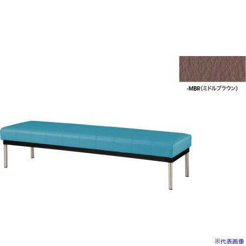■NAIKI 長イス(背なし) ミドルブラウン RC24555MBR(6936418)[送料別途お見積り][法...