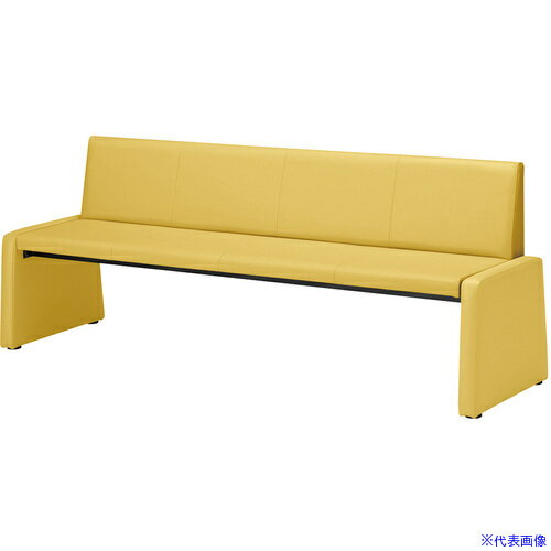 ■NAIKI ロビーチェアー(背付) イエロー RC1593SFYE(6936426)[送料別途お見積り][法人限定][掲外取寄]