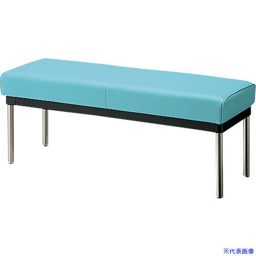 ■NAIKI ベンチ 2人掛 アクアブルー RC1432ABL(6936438)[送料別途お見積り][法人限定][掲外取寄]