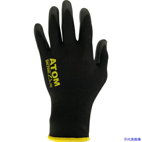 ■アトム ガチスト S 1486S(6936733)×10[送料別途お見積り][法人限定][掲外取寄]