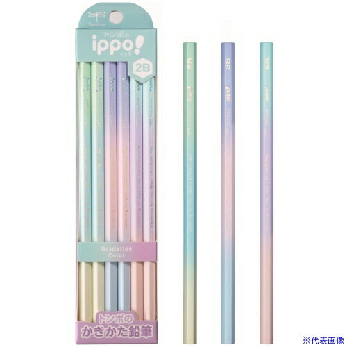 ■Tombow イッポ かきかたえんぴつ グラデーションカラー 2B KBKUB012B(6944916)[送料別途お見積り][法..