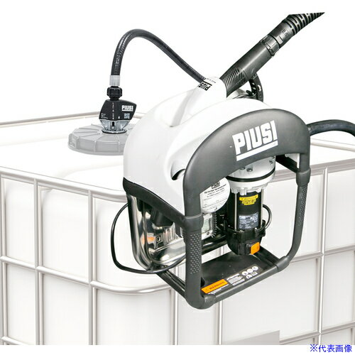 ■アクアシステム 電動式IBCコンテナ用ポンプオートストップガン 流量計付 IBCMASTERK24(6949339) 法人限定 外直送元