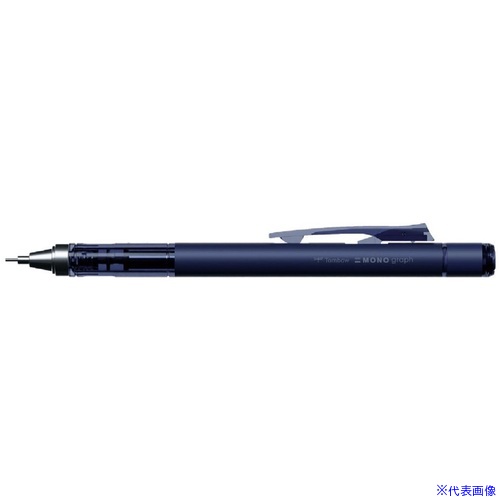 Writing Things - ■Tombow シャープペンシル モノグラフ 0.5mm マットネイビー DPB141A(6949702)×5[送料別途お見積り][法人限定][掲外取寄]