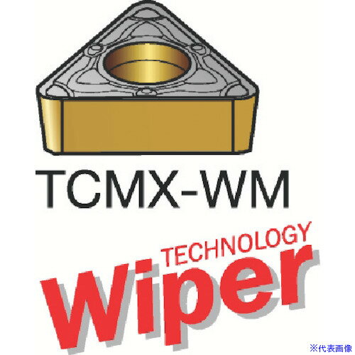 ■サンドビック コロターン107 旋削用ポジチップ(120) 3210 TCMX16T308WM(3210)(6951520)×10[送料別途見積り][法人・事業所限定][掲外取寄]