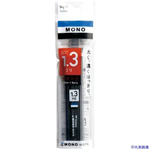 オレンジブック トラスコ中山　TRUSCOTombow シャープ芯 モノワーク用 HB 〔品番:ECJ121〕[ 注番:6954913]特長●濃く、はっきりかける高性能シャープ芯です。仕様●芯径(mm)：1.3●芯色：墨●芯硬度：HB●全長(mm)：67仕様2●機構：切り欠き付ケース●本数：8本入材質/仕上セット内容/付属品注意原産国（名称）ベトナムJANコード4901991063493本体質量5gオレンジブック トラスコ中山　TRUSCOTombow シャープ芯 モノワーク用 HB 〔品番:ECJ121〕[注番:6954913][本体質量：5g]分類》オフィス・住設用品》文具・事務用品》筆記具☆納期情報：メーカー取り寄品（弊社より発送）