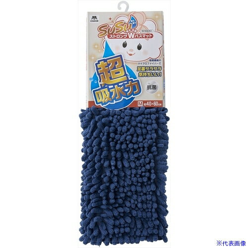 オレンジブック トラスコ中山　TRUSCOコンドル SUSU 抗菌ストロング EC ネイビー M 〔品番:205653〕[ 注番:6956466]特長●特許登録済の超吸水力マイクロファイバーで足裏サラサラです。用途●ご家庭用バスマットに。仕様●色：ネイビ−●サイズ長辺(mm)：600●サイズ短辺(mm)：400●厚さ(mm)：25●長さ(mm)：400●幅(mm)：600●幅(mm)：600●奥行(mm)：400●高さ(mm)：25仕様2●Mサイズ材質/仕上●パイル（モール素材）：ポリエステル100%セット内容/付属品注意●この製品は足拭きマットです。●用途以外には使用しないでください。原産国（名称）中国JANコード4903180205653本体質量375gオレンジブック トラスコ中山　TRUSCOコンドル SUSU 抗菌ストロング EC ネイビー M 〔品番:205653〕[注番:6956466][本体質量：375g]《包装時基本サイズ：55×150×425》〔包装時質量：415g〕分類》清掃・衛生用品》床材用品》バスマット☆納期情報：メーカー取り寄品（弊社より発送）