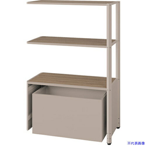 ■NAIKI シェルフラック(下段ボックス メレム MU型/天板：ショコラアッシュ 本体：サテンアッシュトープ/W925×H1393 MU0914RUSSTCA(6962753)[送料別途お見積り][法人限定][掲外取寄](3.0)