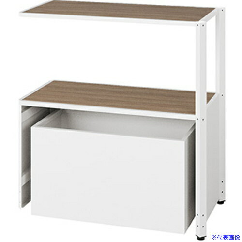 Western Furniture - ■NAIKI シェルフラック(下段ボックス メレム MU型/天板：ショコラアッシュ 本体：サテンホワイト/W925×H973 MU0909RUSSWCA(6962771)[送料別途お見積り][法人限定][掲外取寄]