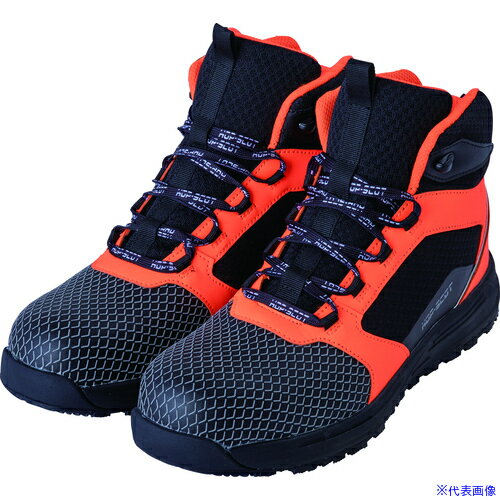 ■CHUSAN ハイビス高耐久プロセーフティー ハイビスオレンジ 280 780071896280(6962863)[送料別途お見積り][法人限定][掲外取寄](4.0)