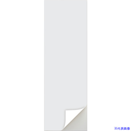 ■マグエックス 超強力マグネットシート【滑り止め加工】 強粘着付 小 総厚3.0×100×300mm AGWFPK1030(6965000)