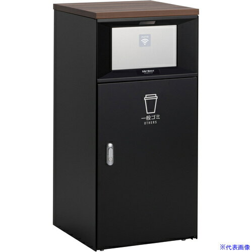 ■テラモト トラッシュボックスFTタッチレス アーバングレー 一般ゴミ用 DS1895508(6968092)[法人限定][外直送元]