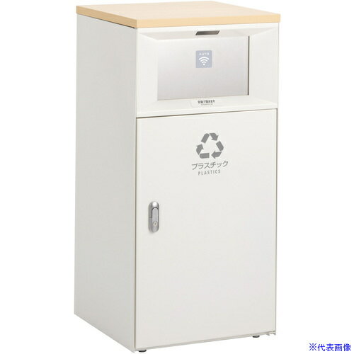 ■テラモト トラッシュボックスFTタッチレス ホワイト プラスチック用 DS1895557(6968100)[法人限定][外直送元]