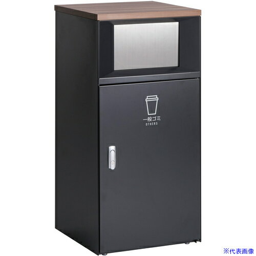 ■テラモト トラッシュボックスFT アーバングレー 一般ゴミ用 DS1895108(6968115)[法人限定][外直送元]