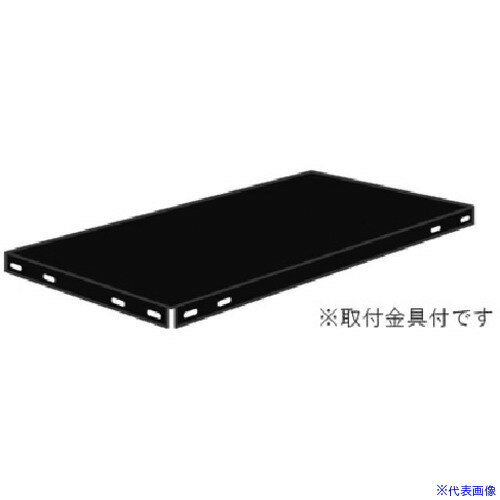 ■北島 軽量アングル棚 スマートラック用追加棚板セット NSTR90X30 ブラック 40002903002(6968679)[法人..