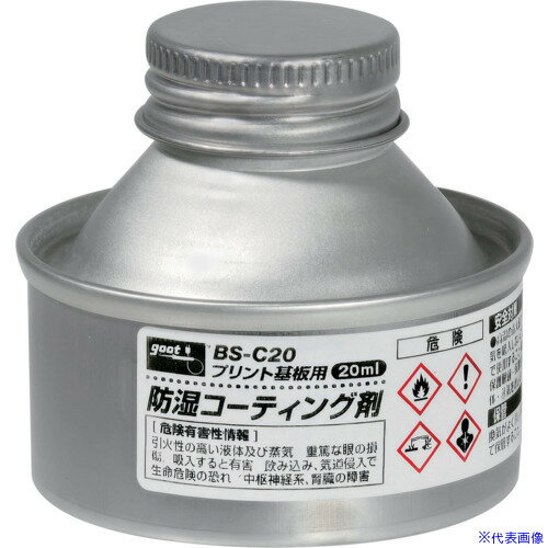オレンジブック トラスコ中山　TRUSCOグット 基板用防湿コーティング剤 20ml 〔品番:BSC20〕[ 注番:6969245]特長●非腐食性で電気絶縁性が優れ、信頼性が要求される部分の保護に最適です。用途●はんだ付け後のプリント基板を湿気から保護する用に。仕様●容量(ml)：20仕様2●絶縁抵抗：1×10^9Ω以上材質/仕上●シリコーン20-30%●トルエン76%●イソピルアルコール3-10%セット内容/付属品注意原産国（名称）日本JANコード4975205320511本体質量30gオレンジブック トラスコ中山　TRUSCOグット 基板用防湿コーティング剤 20ml 〔品番:BSC20〕[注番:6969245][本体質量：30g]《包装時基本サイズ：100×56×140》〔包装時質量：56g〕分類》電子機器》はんだ用品》フラックス☆納期情報：仕入れ先通常在庫品 (欠品の場合有り)