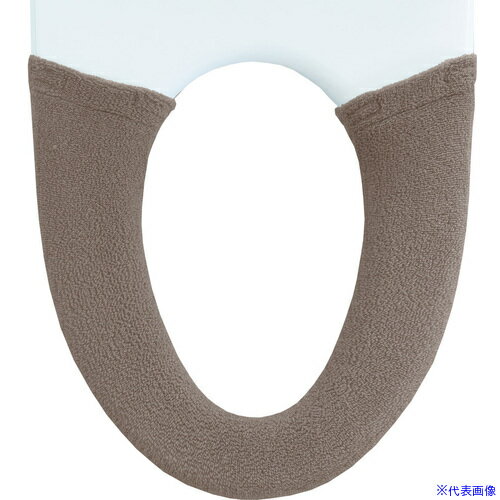 ■オカ コクーン 洗浄暖房専用便座カバー ブラウン 39835(6969288)[法人限定][外直送元]