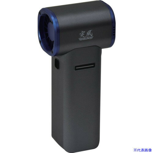 ��NICHIDO �������������֥�� ����GUN �ȥ७��å� TPGPIM(6969637)