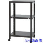 ■北島 スマートラック NSTR−K133 3段 ブラック 600X200X600 51070013302(6970201)[法人限定][外直送元]