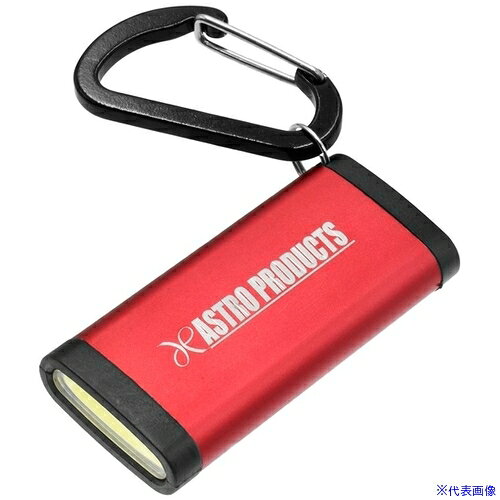 オレンジブック トラスコ中山　TRUSCOアストロプロダクツ 充電式LEDライトキーホルダー 〔品番:2032000007220〕[ 注番:6970375]特長●3種の点灯パターンで手元を照らす用途●携帯用照明用。●キーホルダー照明用。●点検用。●簡易照明用。●防災用。●アウトドア用。●DIY用。●暗所確認用。●工具箱常備用。●夜間用。仕様●携帯に便利なLEDライト付きカラビナキーホルダーです。キーホルダーとして鍵に付けておくことはもちろん、バッグやリュックなどに付けておけば、夜間の照明として役立ちます。カラビナで取り付けや取り外しが簡単にできます。LEDライトは充電式で、Hi、Lo、点滅の3パターンが可能です。仕様2●・本体サイズ：W56×D26×H10mm(カラビナ含まず)●・重量：24g・搭載LED：COB●・内蔵バッテリー：リチウムイオンバッテリー、3.7V 200mAh●・光束：約80lm(Hi)、約40lm(Lo)●・連続点灯時間：約3時間(Hi)、約6時間(Lo)材質/仕上●アルミニウムセット内容/付属品注意●※防滴、防水仕様ではありません。●※光源は絶対に直視しないでください。●※1か月以上の長期保管する場合は、バッテリーの残量を半分程度保った状態で保管してください。●※USBアダプターは付属していません。●※充電は1.0A以上の出力があるUSBアダプターで充電してください。原産国（名称）中国JANコード2032000007220本体質量24gオレンジブック トラスコ中山　TRUSCOアストロプロダクツ 充電式LEDライトキーホルダー 〔品番:2032000007220〕[注番:6970375][本体質量：24g]《包装時基本サイズ：150×120×20》〔包装時質量：50g〕分類》工事・照明用品》作業灯・照明用品》懐中電灯☆納期情報：メーカー取り寄品（弊社より発送）