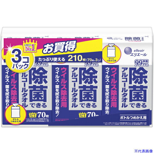 �����ꥨ���� ���ݤǤ��륢�륳���륿���� �����륹������ �Ĥᤫ���� 70���3P 21001608(6970962)[�������Ӥ����Ѥ�][ˡ�͸���][�ǳ����...