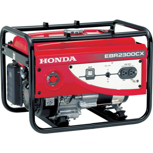 ■HONDA スタンダード発電機 2.3kVA(交流専用) 60Hz EBR2300CX2NK1(6971103)[送料別途お見積り][法人限..