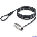 ■StarTech セキュリティーワイヤーロック/2m/4桁ダイヤル式/スリム/Nano Saverスロット/ノートPC用 盗難防止ケーブル SNANOC4DL...