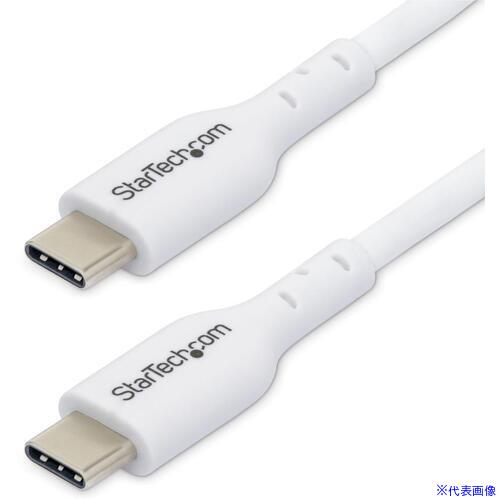 ■StarTech USB−C充電ケーブル/1m/USB 2.0/60W 3A/USB PD 2.0/ホワイト/Type−C 高速充電コード USB2CC1MNCWHE(6971401)