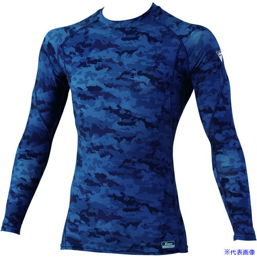 ■XEBEC 長袖コンプレッション6690-125-S 迷彩ブルー 6690125S(6972099)[送料別途お見積り][法人限定][掲外取寄]