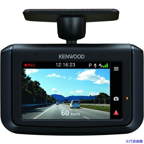 ■KENWOOD ドライブレコーダー 前方撮影ドライブレコーダー DRVR30S(6972458)[送料別途お見積り][法人限定][掲外取寄]