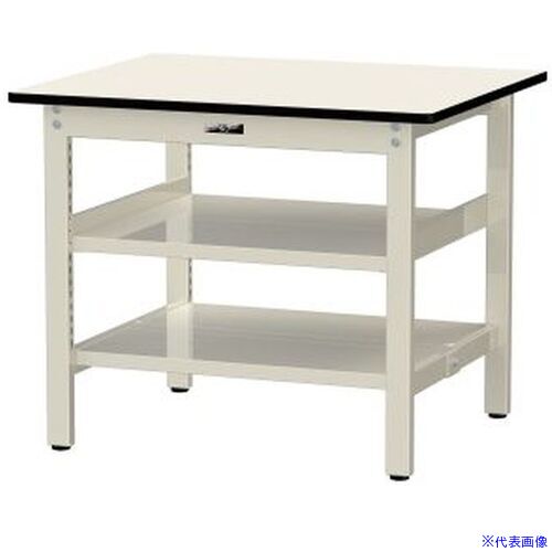 ■ヤマテック 中量作業台 ワークテーブル500シリーズ 固定式 中間棚・全面棚板付 塩ビシート天板 W900×D750×H740mm アイボリー/ヤマテックアイボリー SJR975TTS2II(6972791)[法人限定][外直送元]