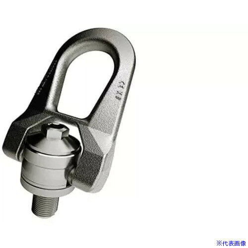 オレンジブック トラスコ中山　TRUSCOCODIPRO ステンレスダブルスイベルリング SS DSR M20 〔品番:SS.DSRM20〕[ 注番:6972999]特長●対錆性、耐腐食性に優れるためクリーンルームでの使用にも最適です。●回転部分に半永久的に持続するグリスが充填されています。●ベアリングフリーで安全・安心を追求した回転型アイボルトです。●製品一つ一つに固有のシリアルナンバーと製造年月日をレーザー刻印しています。●フックなどで引っ掛ける際にボルト頭を守るブリッジが付いています。●使用荷重の1.5倍の荷重で2万回の使用試験に合格した耐久性。●横吊り、斜め吊り、引き起こし・反転作業が安全に行えます。用途●金型、コンクリート、土木、建築、風力、精密、造船、工作機械などの重量物の移動・設置作業に。仕様●基本使用荷重(t)：1.4●ボルトサイズ：M20●寸法(mm)A：44●寸法(mm)B：40●寸法(mm)C：45●寸法(mm)D：53●寸法(mm)E：38●寸法(mm)F：17●寸法(mm)G：76●寸法(mm)H：13●寸法(mm)L：30仕様2●安全率5倍●SUS316L製●CEマーク取得品●RoHS2、REACH規則、POPs規則適合品材質/仕上セット内容/付属品注意原産国（名称）フランスJANコード本体質量1kgオレンジブック トラスコ中山　TRUSCOCODIPRO ステンレスダブルスイベルリング SS DSR M20 〔品番:SS.DSRM20〕[注番:6972999][本体質量：1kg]分類》荷役用品》吊りクランプ・スリング・荷締機》アイボルト☆納期情報：メーカー取り寄品（弊社より発送）