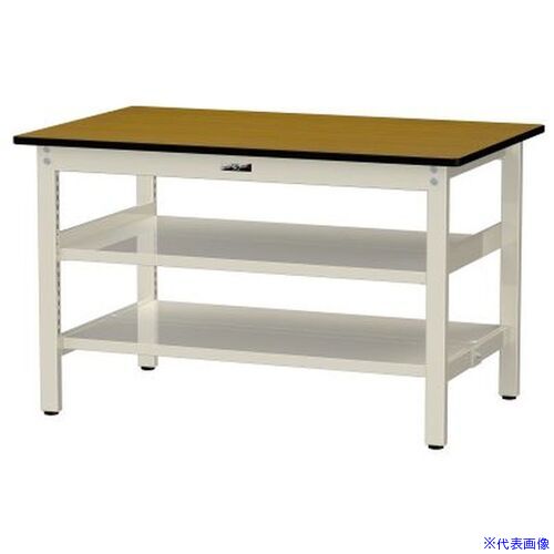 ■ヤマテック 中量作業台 ワークテーブル500シリーズ 固定式 中間棚・全面棚板付 メラミン天板 W1200×D750×H740mm 木目柄/ヤマテックアイボリー SJM1275TTS2MI(6974369)[法人限定][外直送元](3.0)