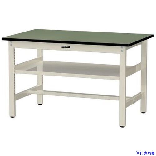 ■ヤマテック 中量作業台 ワークテーブル500シリーズ 固定式 中間全面棚板付 塩ビシート天板 W1200×D750×H740mm グリーン/ヤマテックアイボリー SJR1275S2GI(6974471)[法人限定][外直送元]
