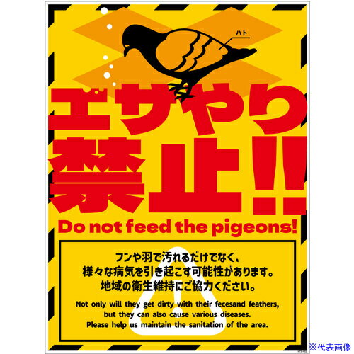 ꡼󥯥 ϥմ HTS-H02450x600 6300063284(6977218)[ӤѤ][ˡ͸][ľ]