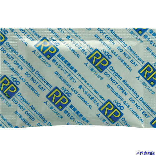 ■三菱ガス化学 酸素・水分・腐食性ガス吸収剤“RPシステム”RP-5AEC (20個入) RP5AEC(6977957)