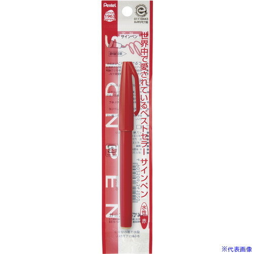 オレンジブック トラスコ中山　TRUSCOPENTEL パック サインペン 赤 赤 〔品番:XS520BD〕[ 注番:6978505]特長●世界中で愛用されている水性ペンのベストセラーです。●なめらかなタッチのアクリル繊維ペン先です。●リサイクル素材を使用し、CO2排出量を低減します。仕様●インク色：赤●筆記線幅(mm)：0.8仕様2材質/仕上セット内容/付属品注意原産国（名称）日本JANコード4902506341020本体質量11gオレンジブック トラスコ中山　TRUSCOPENTEL パック サインペン 赤 赤 〔品番:XS520BD〕[注番:6978505][本体質量：11g]《包装時基本サイズ：40×12×200》〔包装時質量：11g〕分類》オフィス・住設用品》文具・事務用品》筆記具☆納期情報：メーカー取り寄品（弊社より発送）