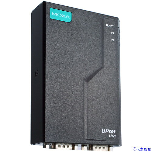 オレンジブック トラスコ中山　TRUSCOMOXA 産業用変換器 UPort 1250−G2−T 〔品番:UPORT1250G2T〕[ 注番:6978856]特長仕様●コネクタ：DB9オス●RS-232C/422/485(ポート数)：2仕様2●2ポート RS-232/422/485 USB 3.2- シリアルコンバーター●-40〜75℃材質/仕上セット内容/付属品注意原産国（名称）台湾JANコード本体質量259gオレンジブック トラスコ中山　TRUSCOMOXA 産業用変換器 UPort 1250−G2−T 〔品番:UPORT1250G2T〕[注番:6978856][本体質量：259g]分類》電子機器》電気・電子部品》通信機器☆納期情報：オレンジブック掲載以外でメーカー直送品（送料元払い）【法人限定＝会社名ご記入お願い致します。】※北海道・沖縄・離島は運賃別途商品も含む