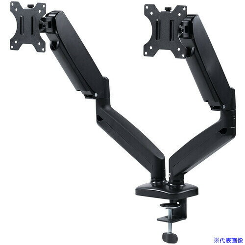 ■SANWA モニターアーム(ガススプリング式・デュアルアーム) CRLAC2405BK(6984024)[法人限定][外直送元]