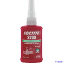 ■ロックタイト 接着剤 ねじゆるみ止め 環境対応製品 高強度 2700 50ml 1948763(6985371)