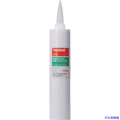 オレンジブック トラスコ中山　TRUSCOTHREEBOND 液状ガスケット TB1212 シリコーン系工業用シール剤 白色 330ml 耐熱・耐寒・耐薬品性 〔品番:TB1212330〕[ 注番:6987732]特長●空気中の水分との反応で硬化する湿気硬化型で、無溶剤タイプのシール剤です。●耐油性等耐薬品性に優れています。●タックフリータイムが速く、初期耐圧性に優れています。●耐熱、耐寒性に優れています。●-60〜200℃までの広い温度範囲にわたってゴム弾性を保ちます。●白色になります。用途●各種フランジ面に。●エンジンのオイルパンに。●農機具エンジンに。●エンジンの部品シール等に。仕様●色：白●容量(ml)：330●容量(g)：330●使用温度範囲(℃)：-60〜200(250)●タイプ：シリコーン仕様2●液状ガスケット　 一液常温硬化型シリコーン系シール剤 ●性状特長：非流動性タイプですので肉盛性に優れています。●主成分：シリコーン●カートリッジタイプ材質/仕上●シリコーン樹脂セット内容/付属品注意原産国（名称）日本JANコード4967410104284本体質量330gオレンジブック トラスコ中山　TRUSCOTHREEBOND 液状ガスケット TB1212 シリコーン系工業用シール剤 白色 330ml 耐熱・耐寒・耐薬品性 〔品番:TB1212330〕[注番:6987732][本体質量：330g]《包装時基本サイズ：50×50×290》〔包装時質量：416g〕分類》化学製品》接着剤・補修剤》工業用シーリング剤☆納期情報：仕入れ先通常在庫品 (欠品の場合有り)