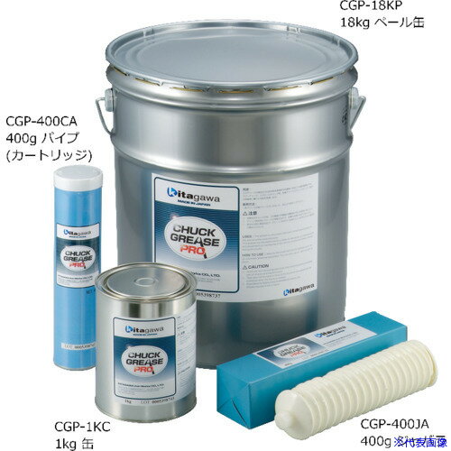 オレンジブック トラスコ中山　TRUSCO北川 チャックグリース CHUCK GREASE PRO 1kg缶 〔品番:CGP1KC〕[ 注番:6987746]特長●チャックの把握力が1.5倍に、寿命は約3倍になります。●（一般グリース比）用途●チャックの取扱説明書をご参考に、市販のグリースガンで給油してください。仕様●色：白から淡黄色●容量(kg)：1●使用温度範囲(℃)：-28〜149●容器タイプ：缶●密度（g/cm3）：1.12●摩擦係数（LFW-1　回転往復試験機による）：0.06〜0.1●NLGIちょう度：#2仕様2●JIS K-2220に準ずるちょう度（混和60回）：265-295材質/仕上●混合物（水素処理重パラフィン系石油留分（50％以上60％未満）他）セット内容/付属品注意原産国（名称）日本JANコード本体質量1kgオレンジブック トラスコ中山　TRUSCO北川 チャックグリース CHUCK GREASE PRO 1kg缶 〔品番:CGP1KC〕[注番:6987746][本体質量：1kg]《包装時基本サイズ：250×220×130》〔包装時質量：1kg〕分類》化学製品》化学製品》グリス・ペースト☆納期情報：オレンジブック掲載以外でメーカー直送品【法人限定＝会社名ご記入お願い致します。】