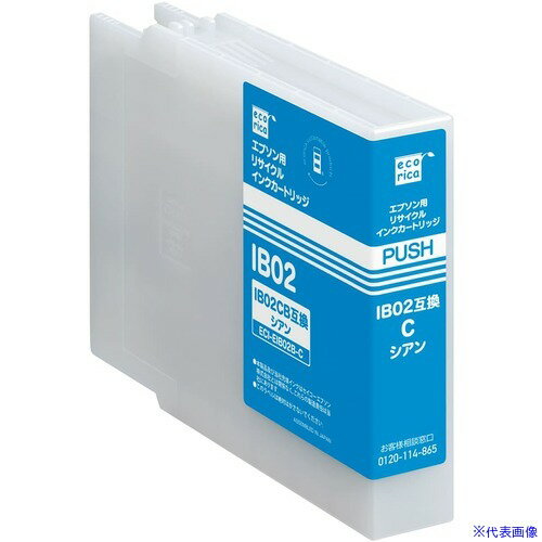■ecorica IB02CB互換リサイクルカートリッジLサイズ シアン ECIEIB02BC(6988518)[送料別途お見積り][法人限定][掲外取寄]