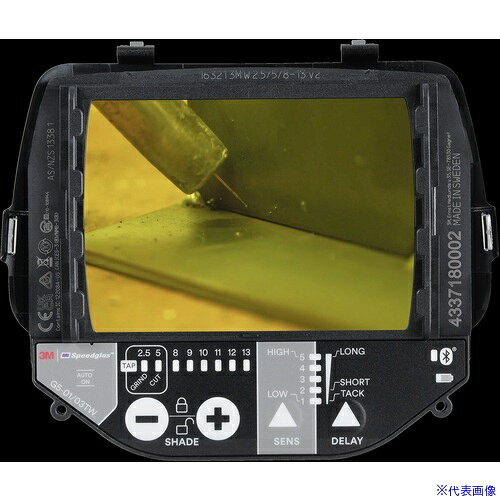 ■3M スピードグラス[[TM上]] 液晶フィルター G5−01/03TW 610021 610021(6990625)[送料別途お見積り][法人限定][掲外取寄]