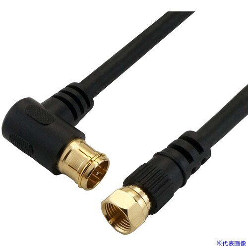 ��HORIC ����ƥʥ����֥� 8m �֥�å� L��������/�ͥ������ͥ��� AC80028BB(6991657)[�������Ӥ����Ѥ�][ˡ�͸���][��ľ��]