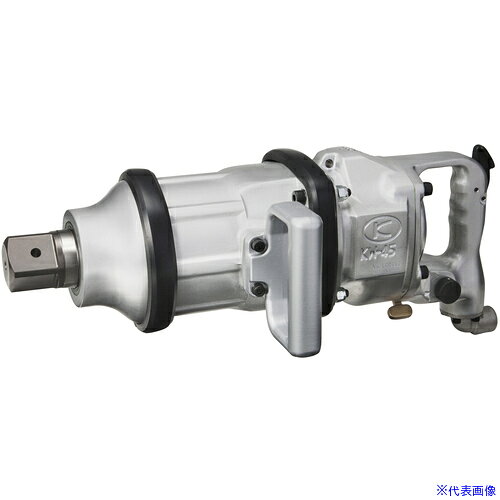 ■空研 1−1/2インチSQ超大型エアインパクトレンチ(38mm角) KW−45F KW45F(6994453)[法人限定][外直送元]