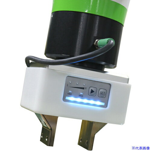■New-Era FANUC協働ロボットCRX専用電動ハンド ロボットハンド ELCT110020CRXPIT(6996454)[法人限定][..