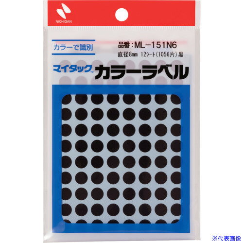 ���˥��Х� �ޥ����å���٥�(���顼��٥�)ML−151N6 �� ��8mm ML151N6(6996912)