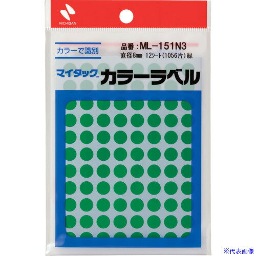 ���˥��Х� �ޥ����å���٥�(���顼��٥�)ML−151N3 �� ��8mm ML151N3(6996920)